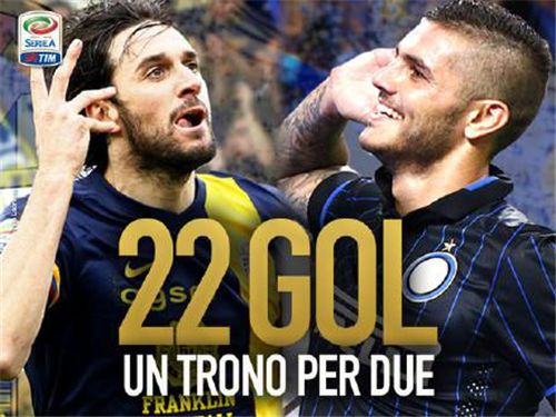 国际米兰大胜科莫，展现强劲势头