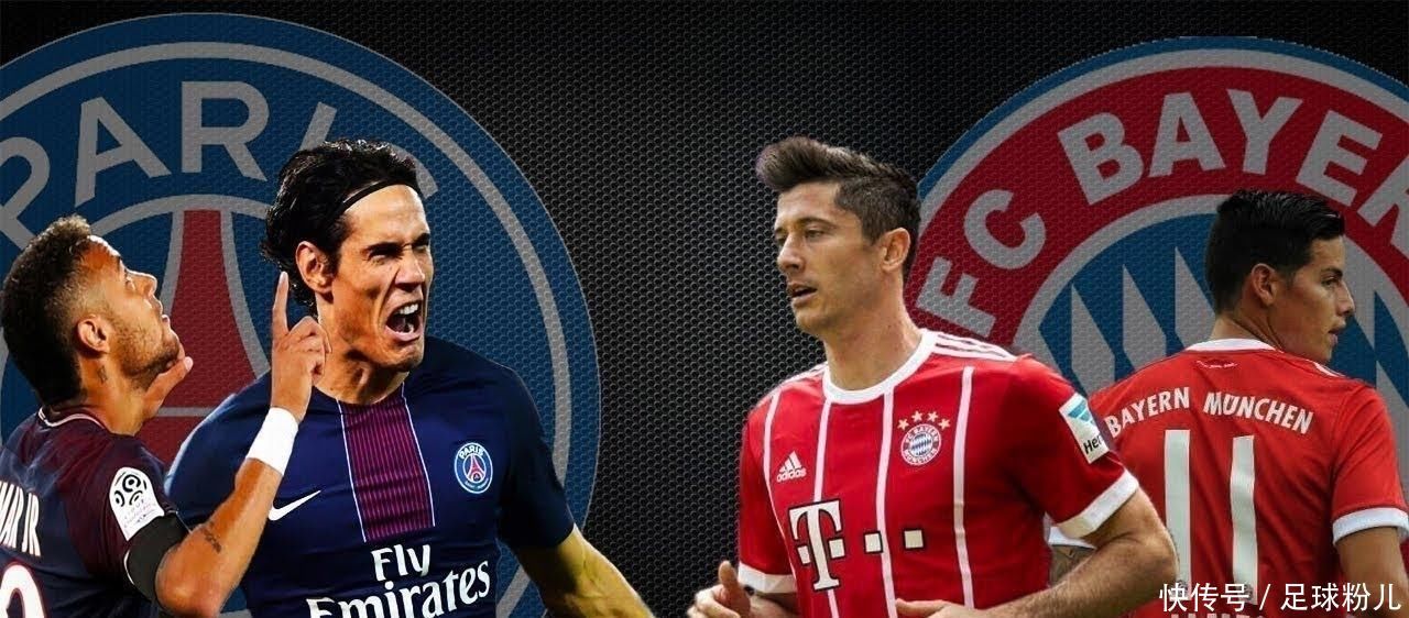 记者：拜仁对霍村前锋阿斯拉尼兴趣愈发明确，已开始相关接触