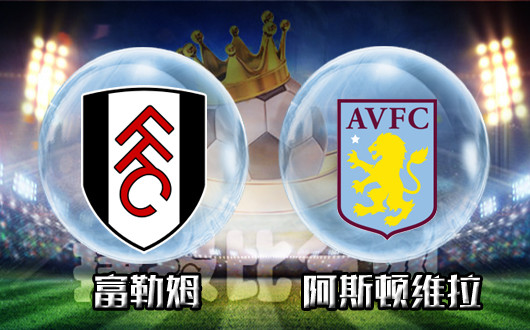 判若两队，武汉三镇前14轮5胜3平6负，后16轮1胜4平11负